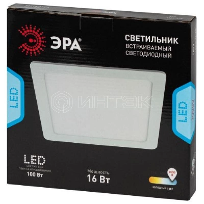 Светильник светодиодный LED 2-16-6K 16Вт 6500К встраив. квадратный ЭРА Б0058405 изображение, фото