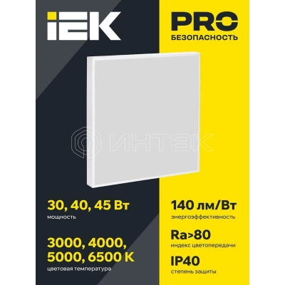 Светильник светодиодный ДВО 1001 PRO 30Вт 6500К IP40 панель опал IEK LTP-DVO1-1001-30-65-K01 изображение, фото