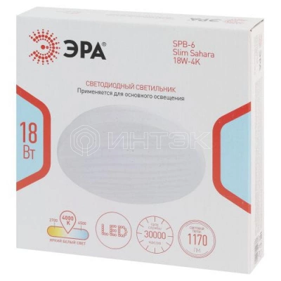 Светильник светодиодный SPB-6 Slim Sahara 18W-4K 18Вт 4000К IP20 1170лм без ДУ Эра Б0071123 изображение, фото