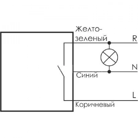Фотореле AZH (встроен. фотодатчик монтаж на плоскость 230В 10А 1 НО IP65) F&F EA01.001.001 изображение, фото