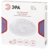 Светильник светодиодный SPB-6 Slim Mira 70W-6.5K 70Вт 6500К IP20 5250лм без ДУ Эра Б0071138 изображение, фото