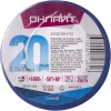 Изолента ПВХ 15мм (рул.20м) 71 681 OIT-B15-20/B син. ОНЛАЙТ 71681 изображение, фото