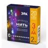 Гирлянда светодиодная "Нить" 2м 20LED АА IP20 мультиколор ЭРА Б0041983 изображение, фото