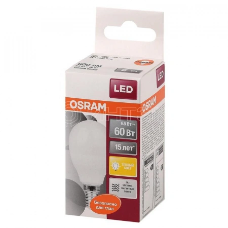 Лампа светодиодная LED Star Classic P 60 6.5W/830 6.5Вт шар матовая 3000К тепл. бел. E14 550лм 220-240В пластик. OSRAM 4058075134294 изображение, фото
