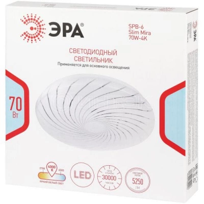 Светильник светодиодный SPB-6 Slim Mira 70W-4K 70Вт 4000К IP20 5250лм без ДУ Эра Б0071137 изображение, фото