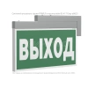 Указатель световой BS-FIRMUS-71-S1-INEXI2 Белый свет a18967 изображение, фото