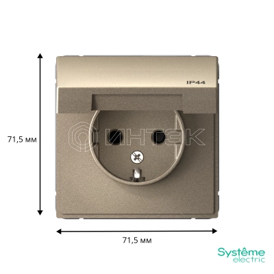 Розетка ArtGallery 16А IP44 с заземл. со шторками с крышкой механизм шампань Systeme Electric GAL440546 изображение, фото