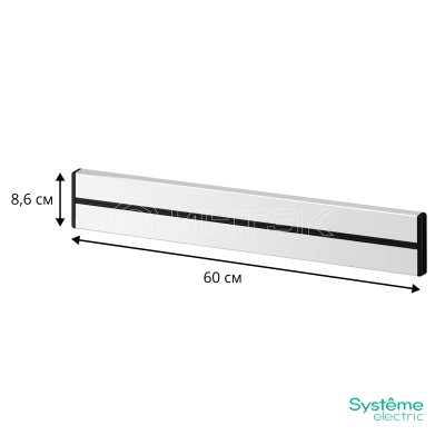 Шина трековой системы ОП MultiTrack 60см бел. Systeme Electric MTK10006W изображение, фото