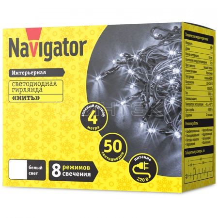 Гирлянда светодиодная 61 794 NGF-S01-50CW-5-4m-230-C8-G-IP20 Navigator 61794 изображение, фото