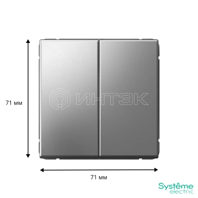 Выключатель кнопочный 2-кл. ArtGallery (сх. 2) 10А механизм сталь Systeme Electric GAL000917 изображение, фото