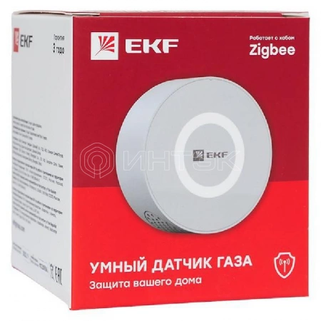 Датчик газа умный Zigbee Connect EKF is-ga-zb изображение, фото