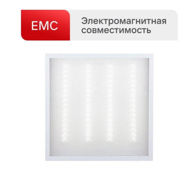 Светильник светодиодный LTL-6060-28 40Вт 6500К IP40 4000лм 595х595х17 ЕМС призма универс. панель Ultraflash 16049 изображение, фото