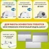 Блок управления Transformer Digital Inverter BCT/EVU-4I Ballu НС-1416232 изображение, фото