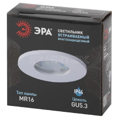Светильник WR3 WH MR16/GU5.3 IP44 встраив. влагозащ. бел. Эра Б0054368 изображение, фото