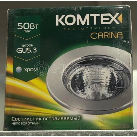 Светильник Carina 51 0 05 Комтех P002015/L изображение, фото