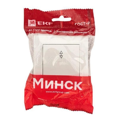Переключатель проходной 1-кл. СП Минск 10А IP20 бел. Basic EKF ERV10-025-10 изображение, фото
