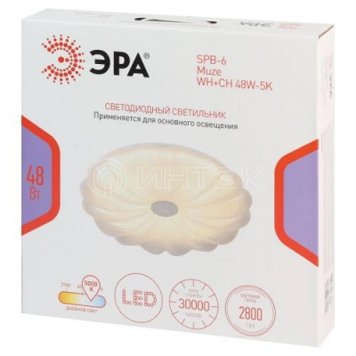 Светильник светодиодный Классик SPB-6 Muze 48W-5K WH+CH 48Вт 5000К потолочн. без ДУ бел./шампань Эра Б0070187 изображение, фото
