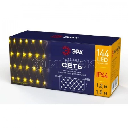 Гирлянда светодиодная "Сеть" 1.2мх1.5м 144LED 24В IP44 тепл. свет( без трансформатора Б0041911) ЭРА Б0041909 изображение, фото