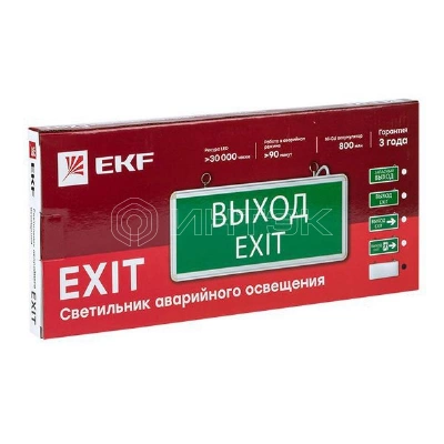 Светильник аварийного освещения EXIT-100 одностор. без пиктограммы LED Basic EKF EXIT-SS-100-LED изображение, фото