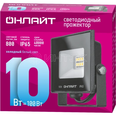 Прожектор светодиодный 71 688 OFL-10-6K-BL-IP65-LED 10Вт 6000К IP65 800лм черн. ОНЛАЙТ 71688 изображение, фото