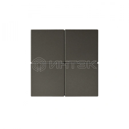 Выключатель сценарный 4-кл. ArtGallery (сх. 1) мокко Systeme Electric GAL000674 изображение, фото
