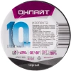 Изолента ПВХ 71 674 OIT-B15-10/BL черн. ОНЛАЙТ 71674 изображение, фото