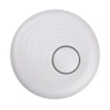 Светильник светодиодный PPB TUBES 60Вт 4000К IP20 d480х80 настенно-потолочный бытовой JazzWay 5049499 изображение, фото