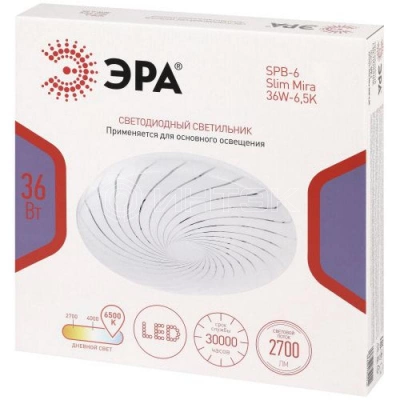 Светильник светодиодный SPB-6 Slim Mira 36W-6.5K 36Вт 6500К IP20 2700лм без ДУ Эра Б0071136 изображение, фото