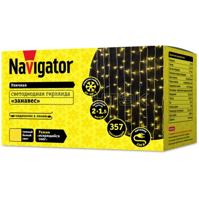 Гирлянда светодиодная 61 872 NGF-C02-357WW-8-2х1.5m-230-TR-IP44 Navigator 61872 изображение, фото