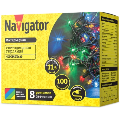Гирлянда светодиодная 14 020 NGF-S01-100RGBY-10-11.5m-230-C8-G-IP20 Navigator 14020 изображение, фото