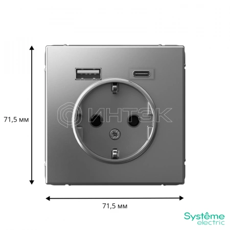 Розетка ArtGallery 16А с 2-мя заряд. устройствами USB A+C 5В/2.4А/3А 2х5В/1.5А механизм сталь Systeme Electric GAL000932 изображение, фото