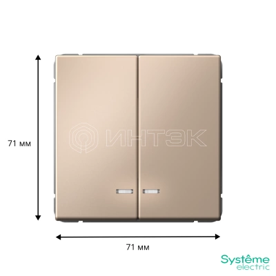 Выключатель 2-кл. ArtGallery (сх. 5а) 10AX с подсветкой механизм песочн. Systeme Electric GAL001253 изображение, фото