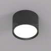 Светильник LUND 15Вт GX53 IP20 LED накладной алюм. черн. DENKIRS 772634 изображение, фото