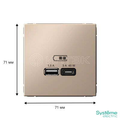 Розетка USB ArtGallery тип A+C 45Вт QC PD высокоскор. ЗУ механизм песочн. Systeme Electric GAL001229 изображение, фото