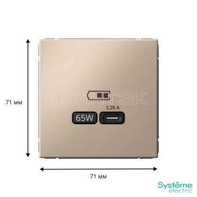Розетка USB ArtGallery тип C 65Вт QC PD высокоскор. ЗУ механизм песочн. Systeme Electric GAL001227 изображение, фото