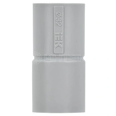 Муфта соединительная для жестких труб d32 GIG-32 ELASTA IEK CTA10D-GIG32-K41-025 изображение, фото