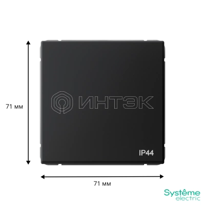 Переключатель 1-кл. ArtGallery IP44 10AX механизм карбон Systeme Electric GAL441061 изображение, фото