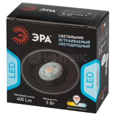 Светильник светодиодный KL LED 22A-5 4K BK круг. поворотн. LED SMD 5Вт 4000К черн. ЭРА Б0039687 изображение, фото