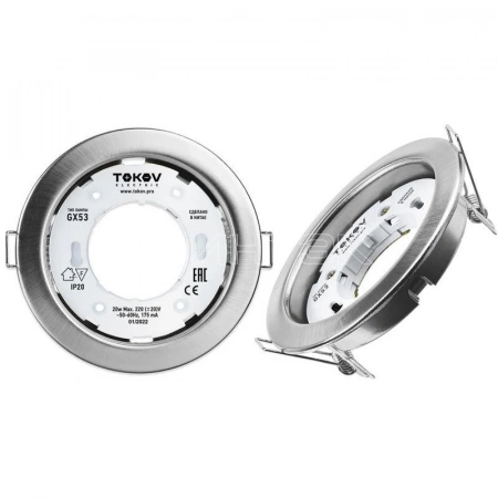 Светильник GX 53-MCH-1 106х48мм матов. хром металл+пластик TOKOV ELECTRIC TOK-GX53-MCH-1 изображение, фото