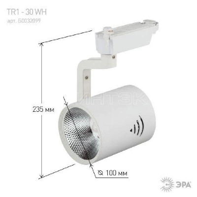 Светильник трековый TR1-30 30Вт COB 1ф WH бел. Эра Б0032099 изображение, фото