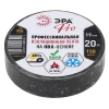 Изолента ПВХ 19ммх20м PRO150BLACK 150мкр проф. черн. ЭРА Б0027917 изображение, фото