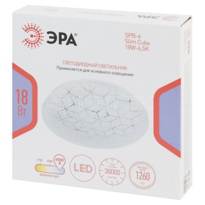 Светильник светодиодный SPB-6 Slim Cube 18W-6.5K 18Вт 6500К IP20 1260лм без ДУ Эра Б0071116 изображение, фото