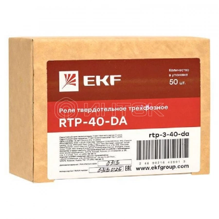 Реле твердотельное трехфазное RTP-40-DA PROxima EKF rtp-3-40-da изображение, фото