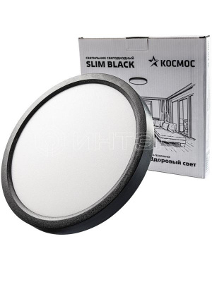 Светильник светодиодный SLIM BLACK 24Вт 4500К IP40 1620лм 230В 230х25мм КОСМОС KSlim24w_B4500K изображение, фото