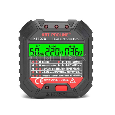 Тестер розеток и УЗО КТ 107D PROLINE КВТ 86321 изображение, фото