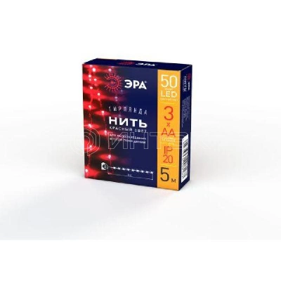 Гирлянда светодиодная "Нить" 5м 50LED красн. свет АА ЭРА Б0047963 изображение, фото