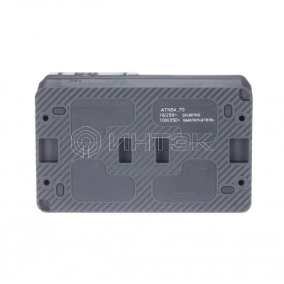 Блок ОП AtlasDesign PROFI IP54 (розетка 1-м 16А заземл. защ. шторки + 1-кл. выключатель 10А) антрацит Systeme Electric ATN544070 изображение, фото