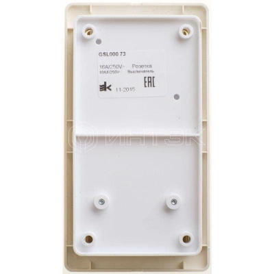 Блок комбинированный Glossa (розетка + 2-кл. выкл. с подсветкой) беж. Systeme Electric GSL000273 изображение, фото