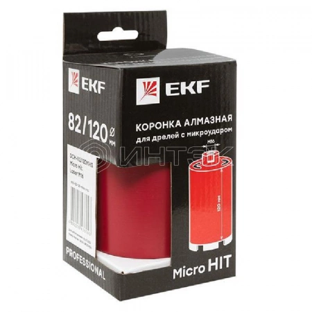 Коронка алмазная (верхнее пылеудаление) DCH-82/120MHS (120мм) Micro Hit Laser M16 Professional EKF dch-82-120-mhs-m16 изображение, фото
