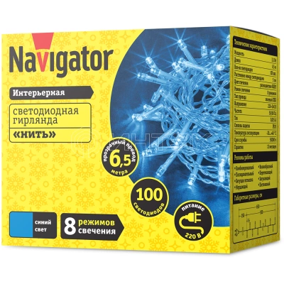 Гирлянда светодиодная 61 809 NGF-S01-100B-5-6.5m-230-C8-TR-IP20 Navigator 61809 изображение, фото